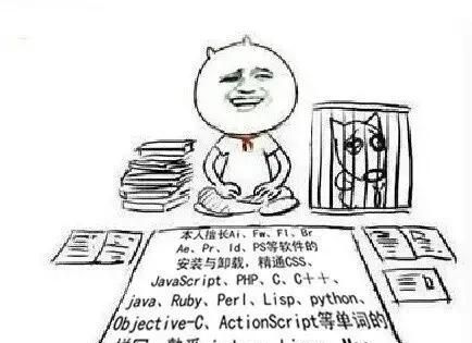软件开发培训哪里好?学软件开发有前途吗？ - 宋马