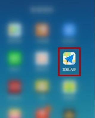 高德地图怎么看卫星地图？ - 宋马