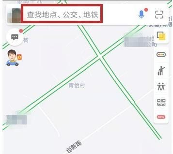 高德地图怎么看卫星地图？ - 宋马