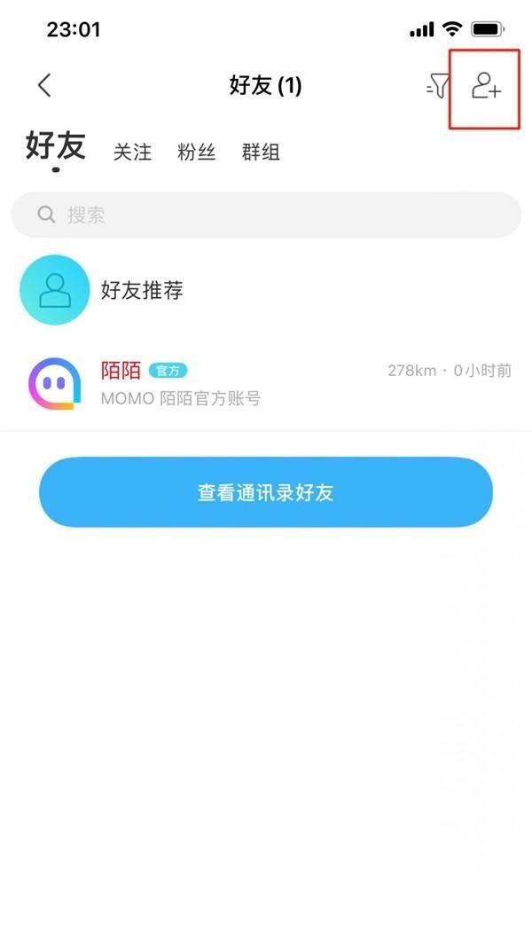 陌陌怎么搜索名字找人？ - 宋马