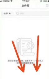 自动语音播报软件有哪些？ - 宋马