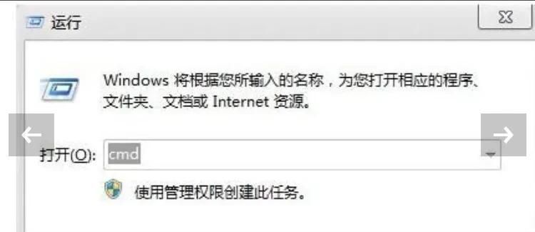 两台电脑，处于不同局域网，怎样实现资料共享？ - 宋马