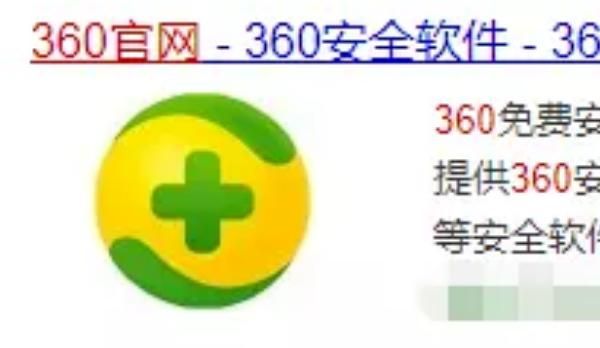 如何设置默认软件？ - 宋马