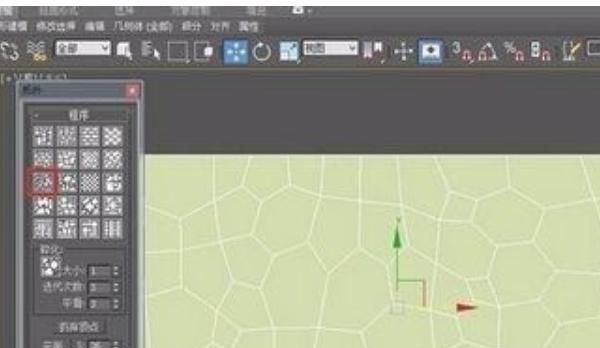 3dmax石墨拓扑教程？ - 宋马