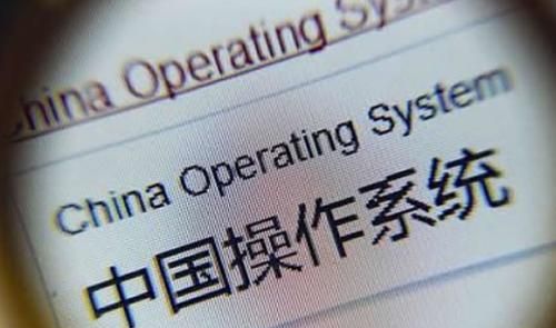 什么是操作系统?它的主要作用是什么？