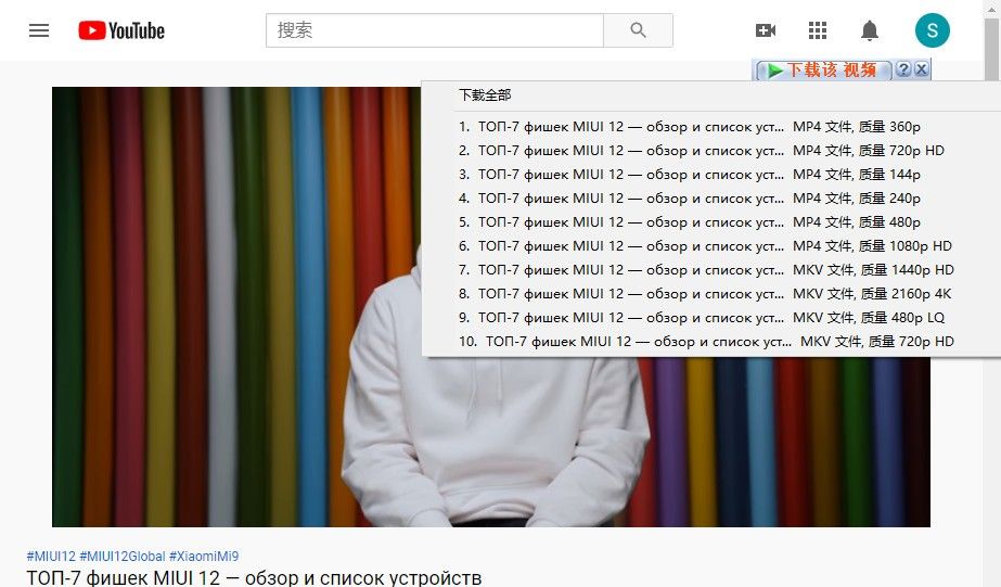 电脑下载哪个下载工具最好用，并且没有流氓软件？