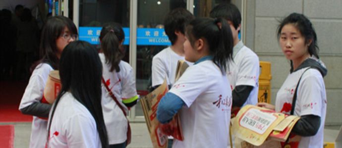 西西语音派单中心接单流程？ - 宋马