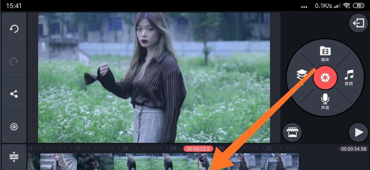 巧影自定义封面怎么做？ - 宋马