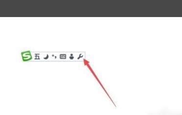 如何在电脑上手写输入？ - 宋马