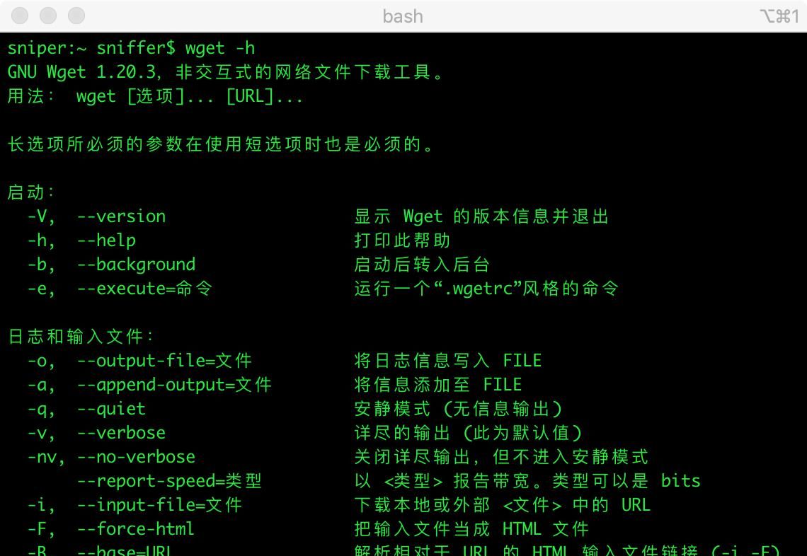 电脑下载哪个下载工具最好用，并且没有流氓软件？