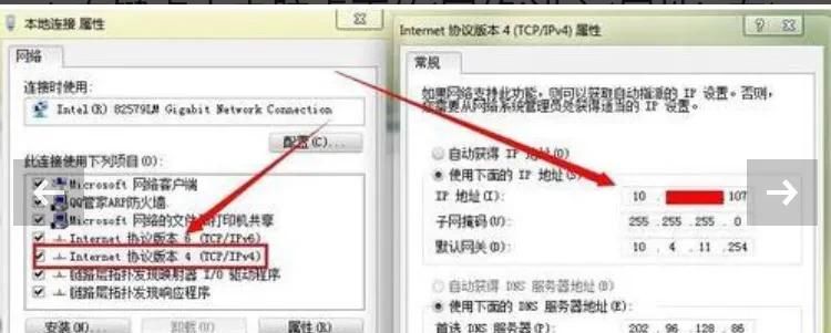 两台电脑，处于不同局域网，怎样实现资料共享？ - 宋马