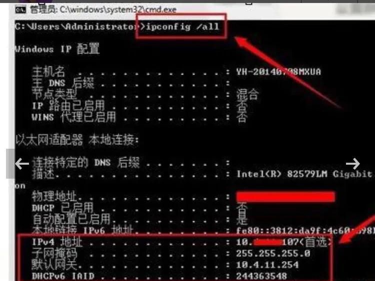两台电脑，处于不同局域网，怎样实现资料共享？ - 宋马