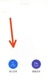 自动语音播报软件有哪些？ - 宋马