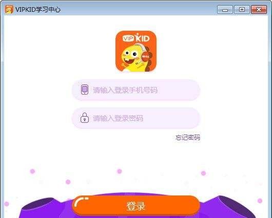 一年级学生学英语用什么软件？ - 宋马