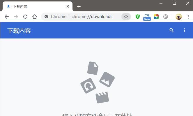 电脑下载哪个下载工具最好用，并且没有流氓软件？