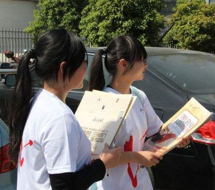 西西语音派单中心接单流程？ - 宋马