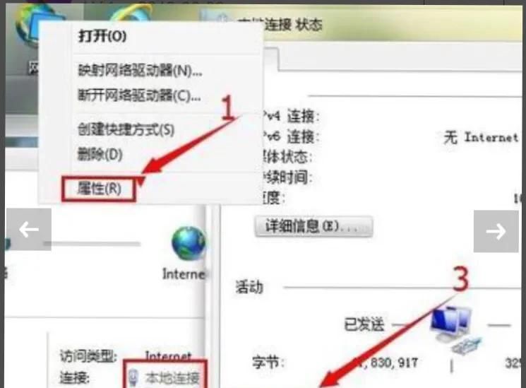 两台电脑，处于不同局域网，怎样实现资料共享？ - 宋马
