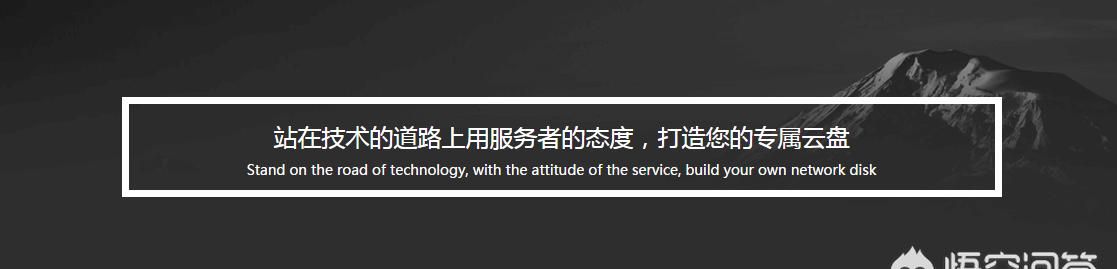 电脑端有哪些办公软件好用到你不想卸载？ - 宋马