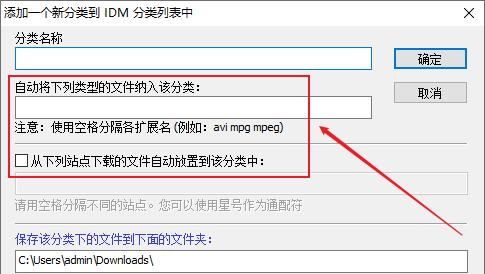 电脑下载哪个下载工具最好用，并且没有流氓软件？