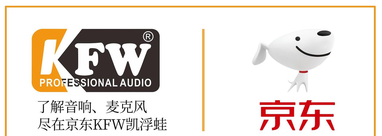会议直播需要哪些设备？