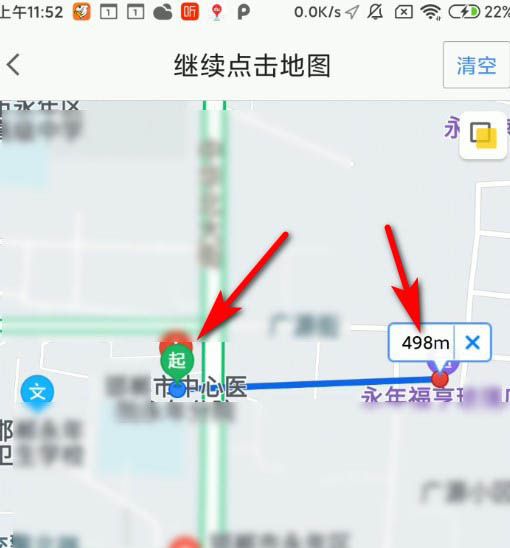 如何用高德地图测面积？ - 宋马