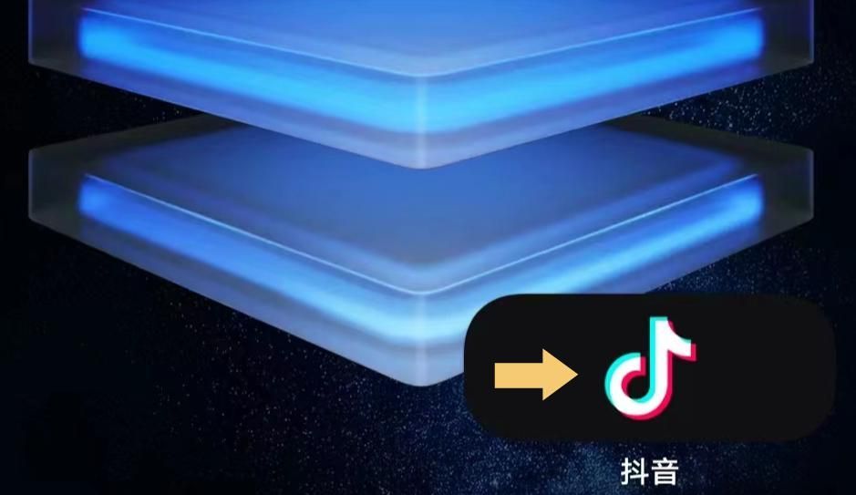 抖音图文怎么设置下载权限？ - 宋马