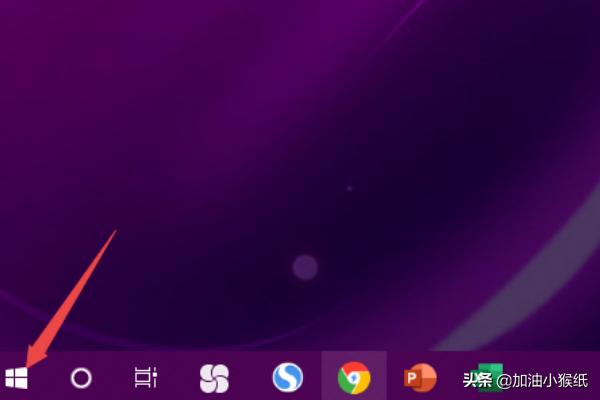 联想电脑输入法怎么设置？ - 宋马