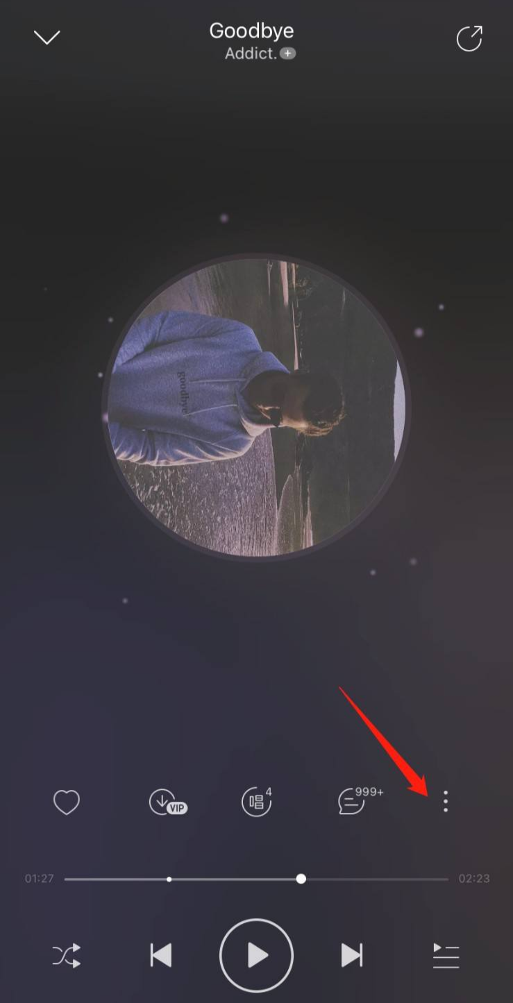 ios网易云怎么设置铃声？ - 宋马