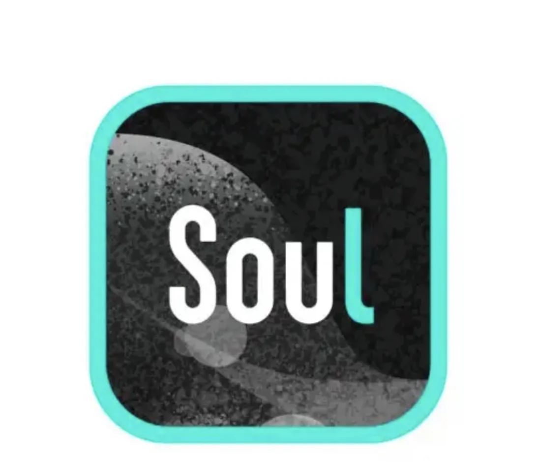 Soul 浅谈 - 宋马