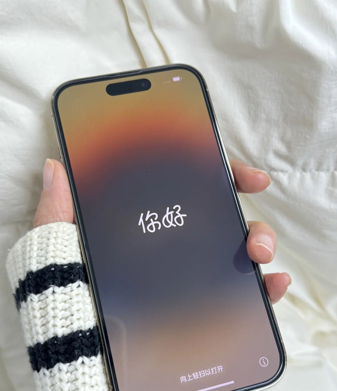 答应我😭安卓换苹果的姐妹一定要看完这篇！ - 宋马