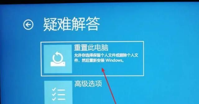 怎么重装电脑系统恢复出厂设置？ - 宋马