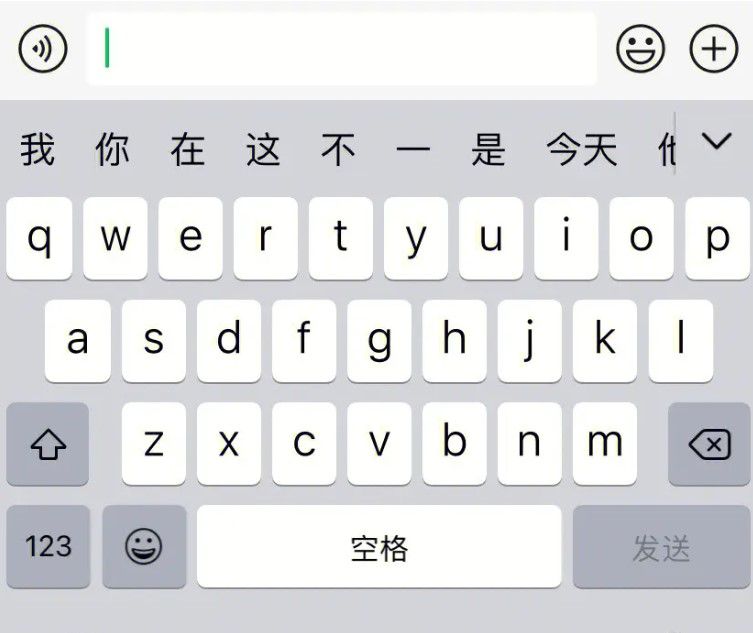 苹果手机键盘26键怎么设置大写？ - 宋马