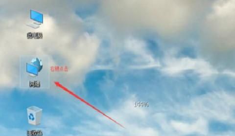 WIN10怎么设置电脑固定ip地址？ - 宋马