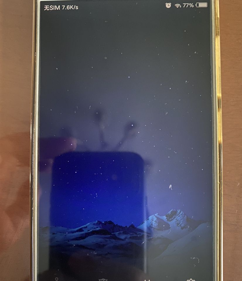 vivo手机怎么样才能不让手机自动下载游戏图片呢？ - 宋马