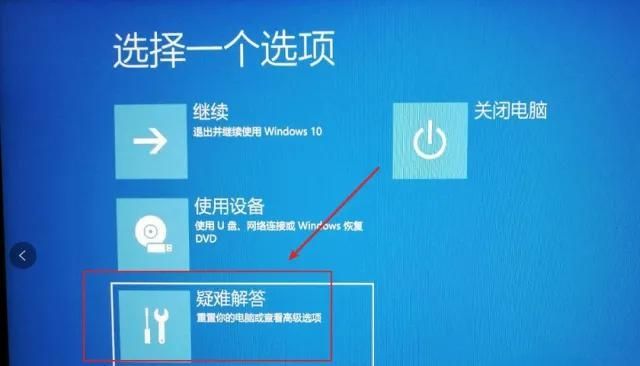怎么重装电脑系统恢复出厂设置？ - 宋马
