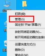 win10最详细优化设置？ - 宋马