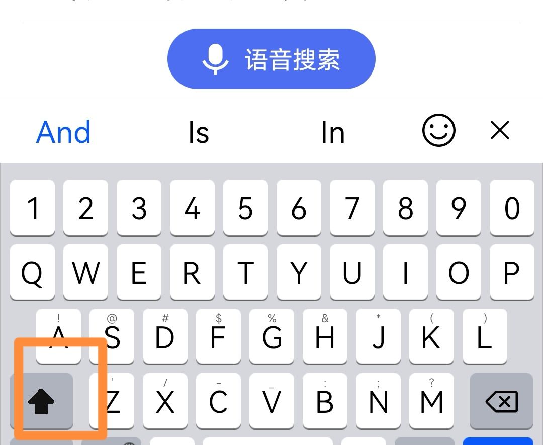 华为输入法26键怎么变回字母大写？ - 宋马