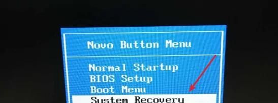 怎么重装电脑系统恢复出厂设置？ - 宋马