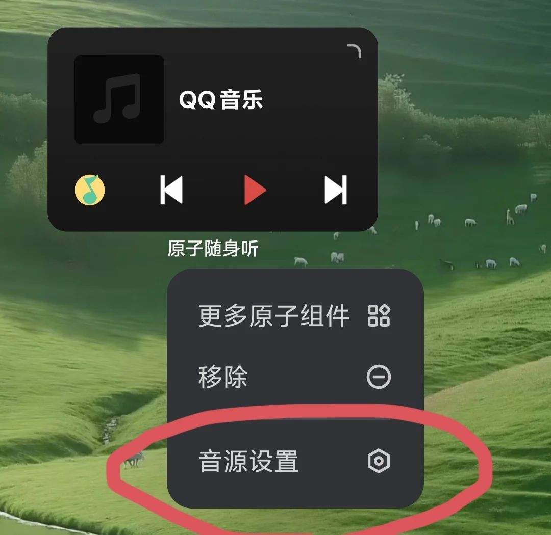 vivo连蓝牙耳机自动播放音乐怎么办？ - 宋马