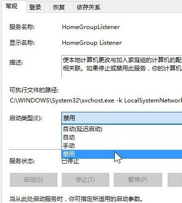 win10最详细优化设置？ - 宋马