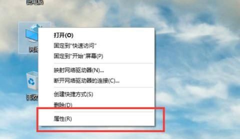 WIN10怎么设置电脑固定ip地址？ - 宋马