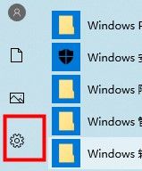 win10最详细优化设置？ - 宋马