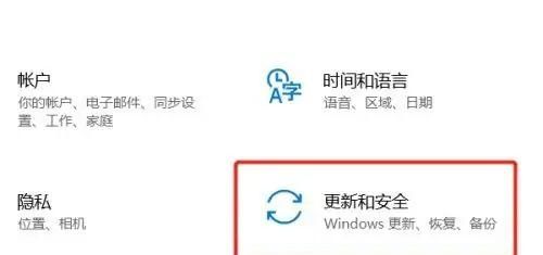 windows 恢复出厂设置？ - 宋马