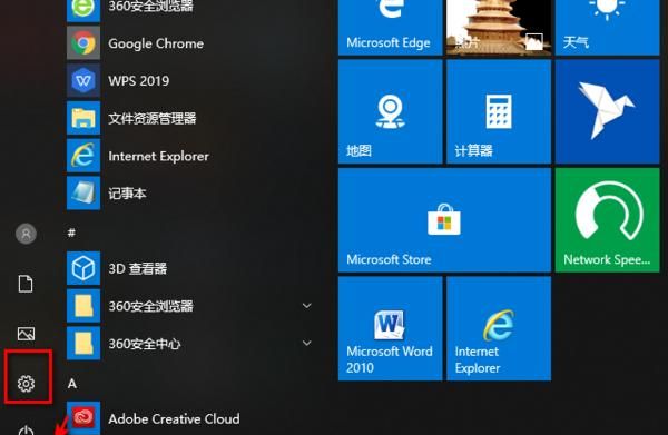怎么修改电脑视频默认播放器？ - 宋马