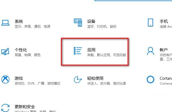 怎么修改电脑视频默认播放器？ - 宋马