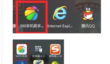 安卓手机如何下载设置手机铃声？ - 宋马