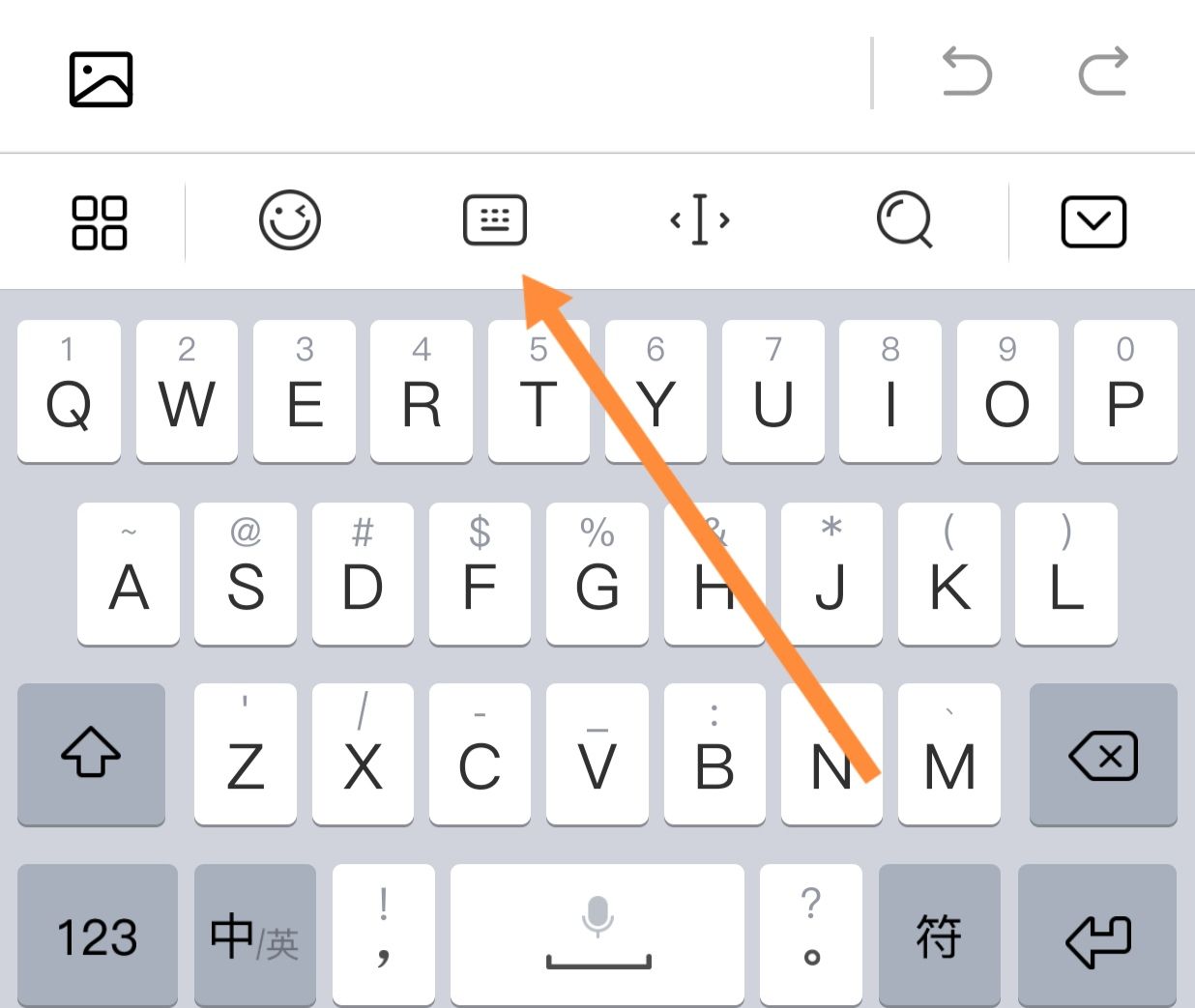 oppo手机手写输入法怎么设置？ - 宋马