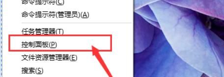 win10设置系统字体大小？ - 宋马