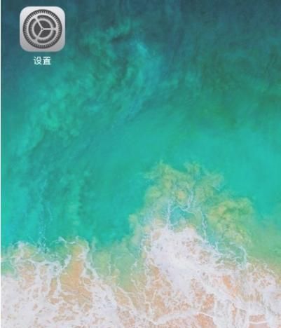 苹果怎么恢复出厂设置？