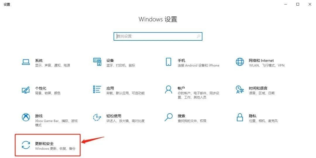win 2000如何恢复出厂设置？ - 宋马